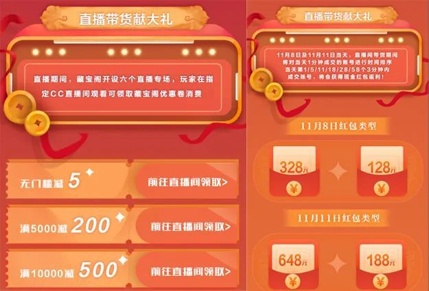 买快手热度的软件_买热门快手_快手花钱买热度
