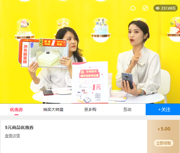 买热门快手_快手花钱买热度_买快手热度的软件