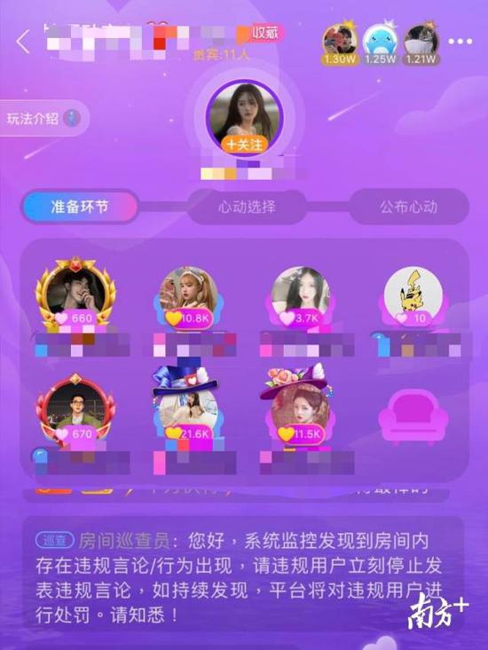 快手业务24小时免费下单平台_快手24小时免费业务_快手业务免费版