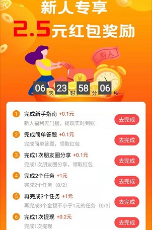 买赞元歌科技_买赞1元买100_买赞会被平台发现吗