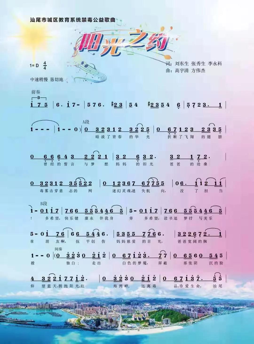 热门快手歌曲_快手热门dj歌曲_快手最火歌曲dj