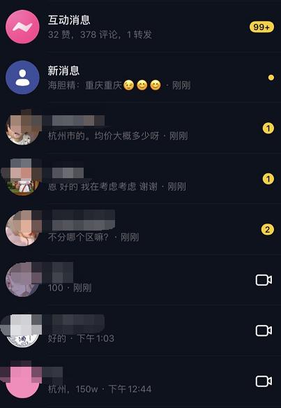 各大网站播放量价格_卖播放量的网站_哪些网站播放量算钱