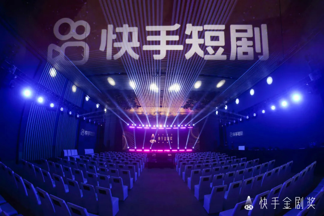 快手热门搞笑段子剧本_搞笑段子剧本快手_搞笑剧本段子热门快手文案
