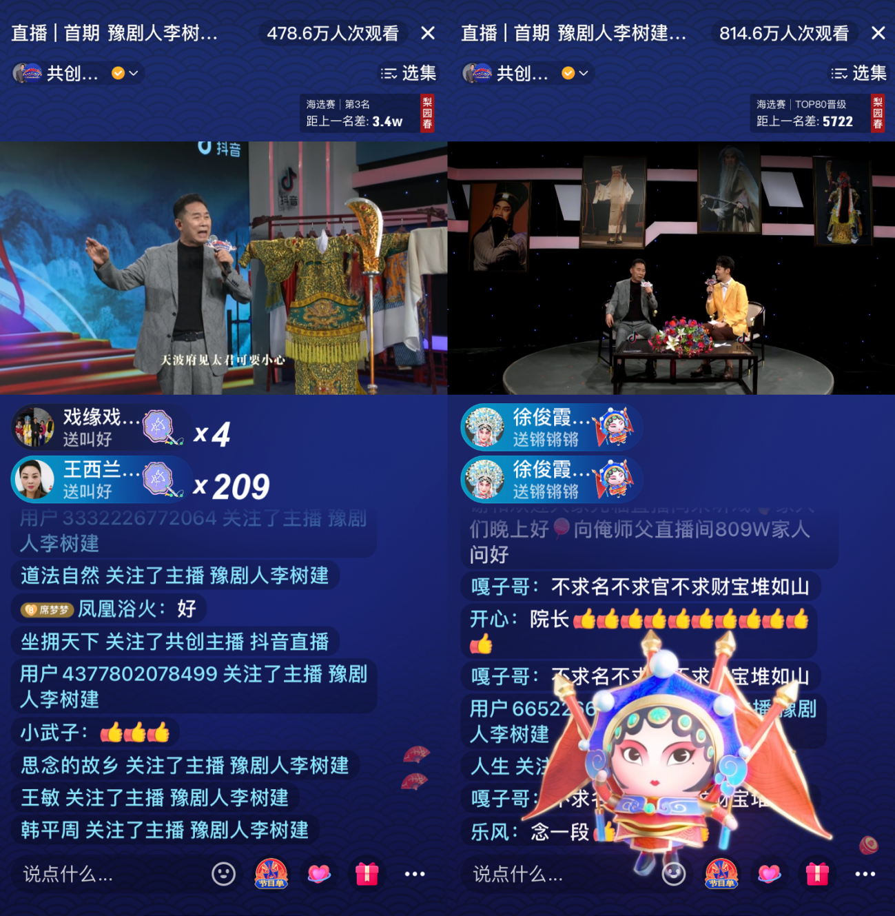 快手里赞的视频怎么删除_删除快手赞过的视频_快手里面赞视频怎么删