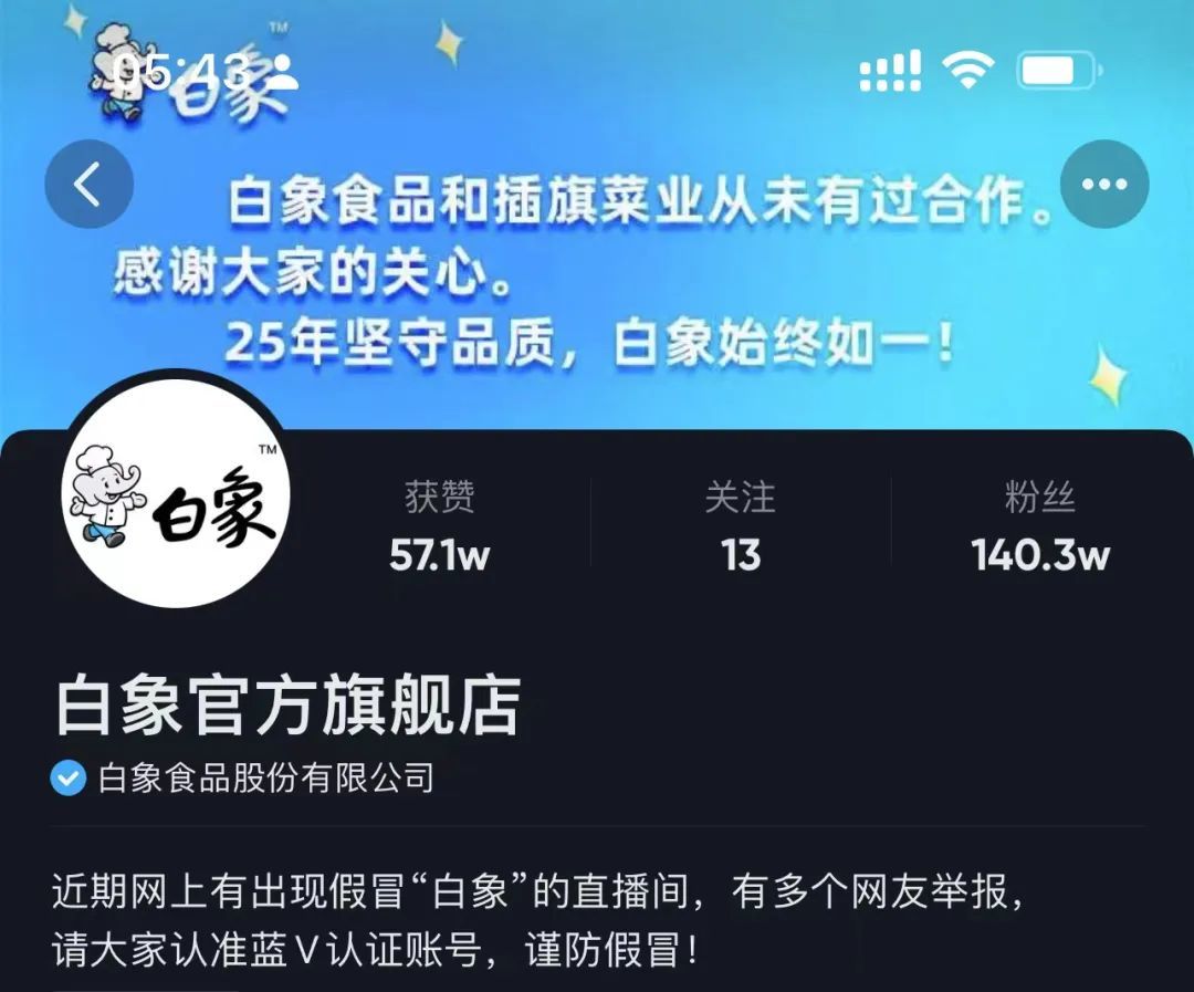 快手上热门涨粉丝是活粉吗_快手热门涨粉多少人开播好_快手涨粉名人榜