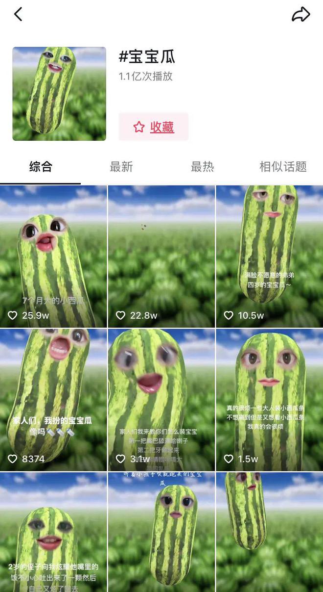 快手免费上热门网站_快手涨热度免费网站_快手免费上热门软件下载