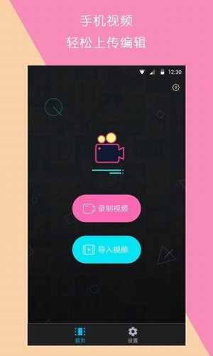 快手热门视频下载_视频热门快手下载软件_视频热门快手下载安装