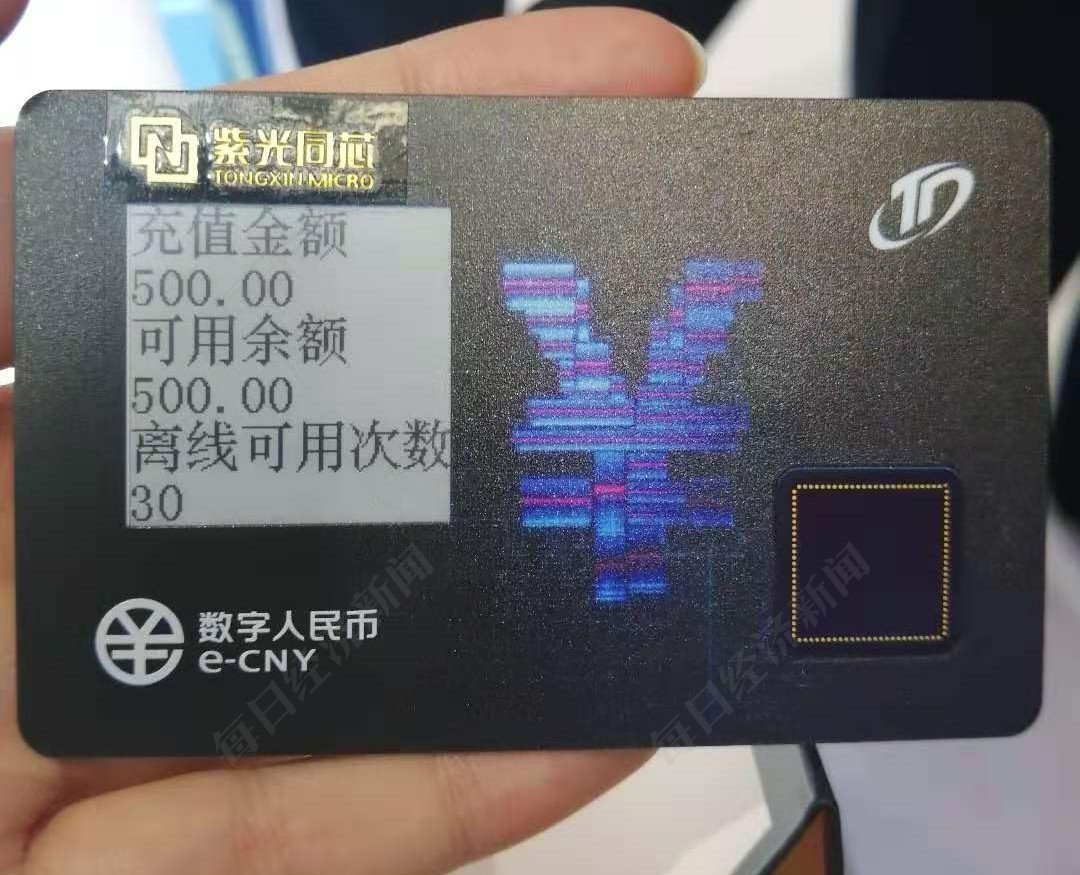 刷热门免费软件苹果版_刷热门免费软件下载_刷热门免费软件