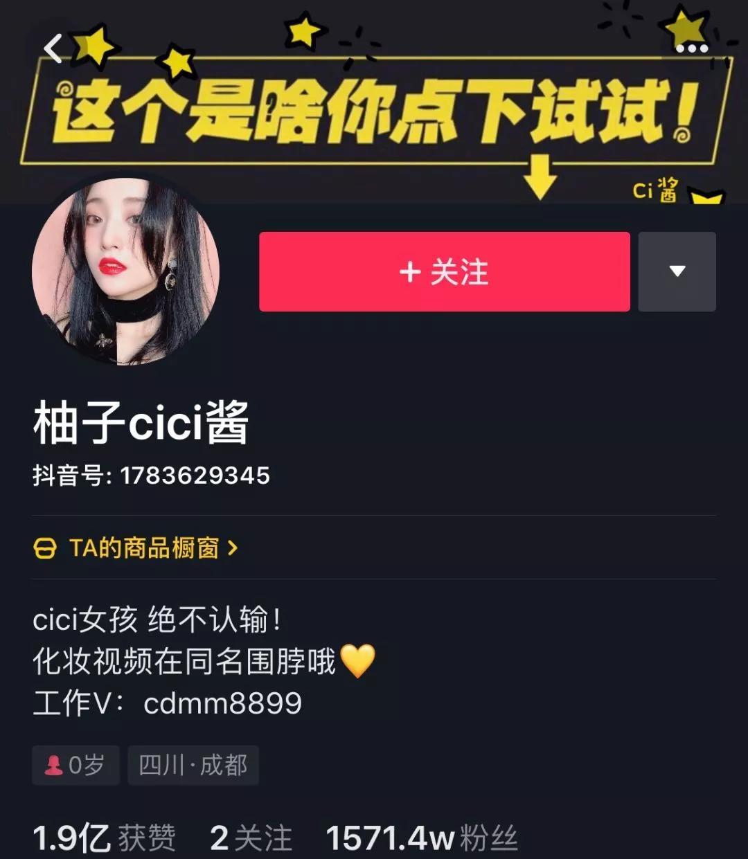 快手买粉丝是真的吗_快手买粉丝是真的吗_快手买粉丝是真的吗