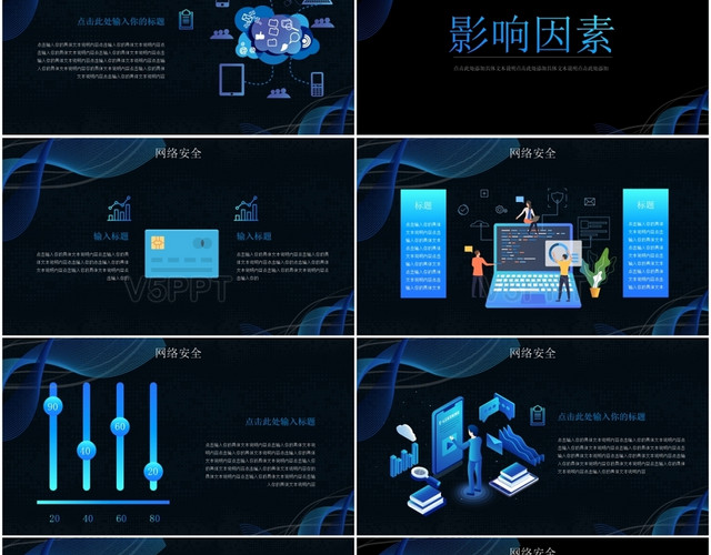获赞关注_关注点赞app_点赞关注网站