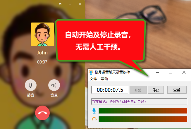 上热门神器软件_神器热门软件上线时间_神器软件下载