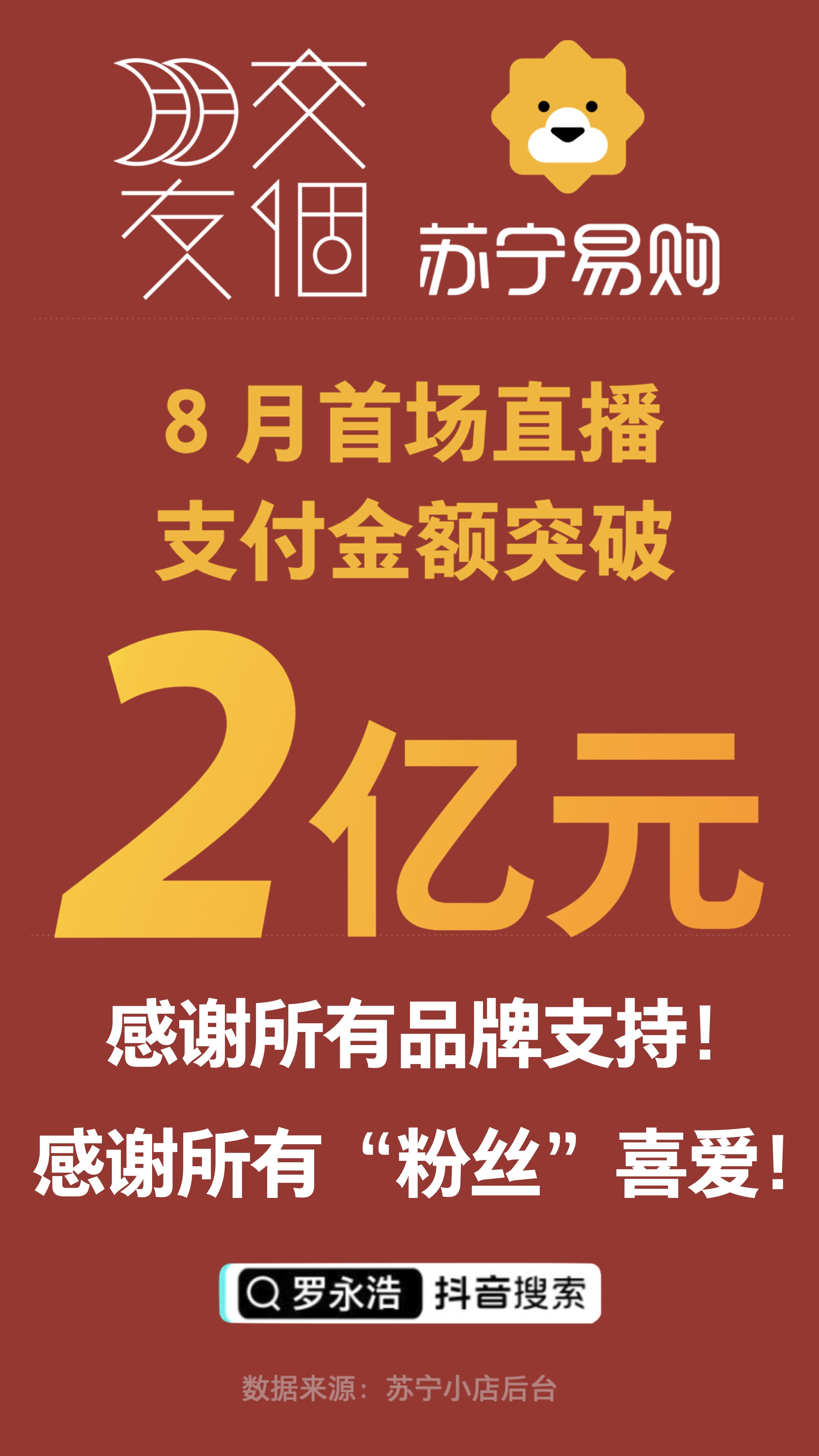 快手购物网站_热度快手购买网站是真的吗_快手热度购买网站