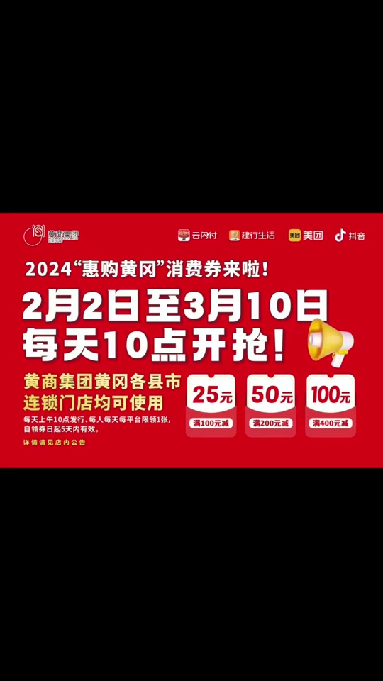 抖音自助平台下单24小时最便宜_抖音自助平台下单24小时最便宜_抖音自助平台下单24小时最便宜