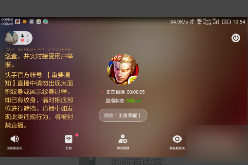 热门快手名字_热门快手名_gif快手热门