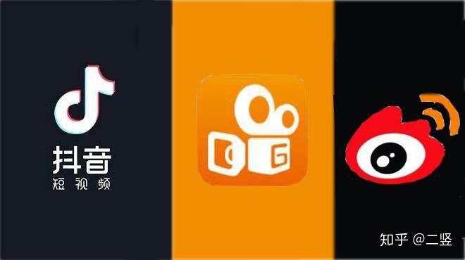 快手播放量收益app_快手播放量平台_快手平台播放量怎么赚钱