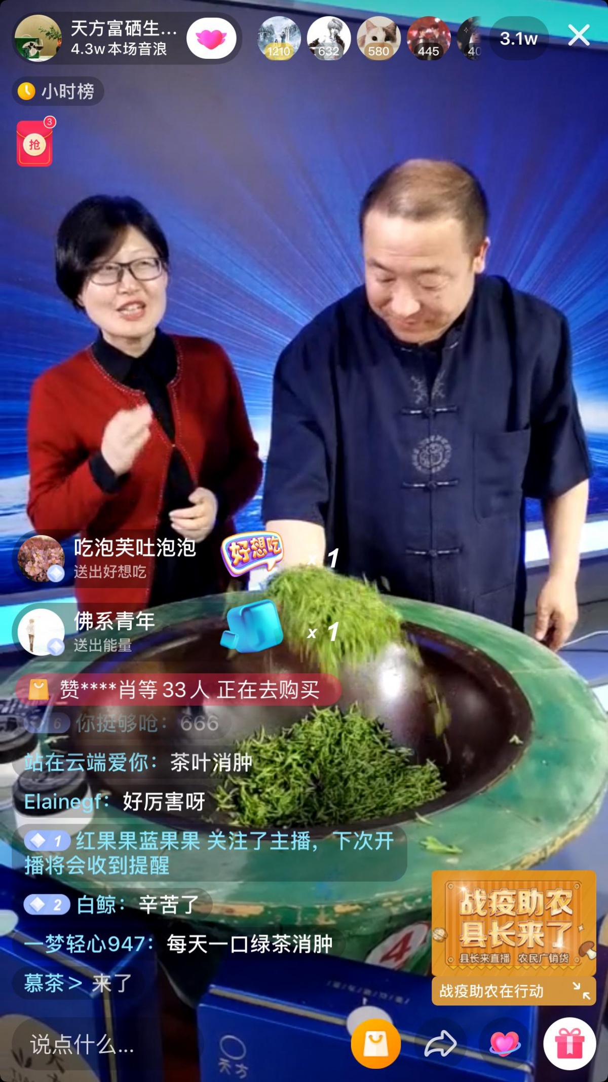 快手买粉丝_快手买粉丝_快手买粉丝