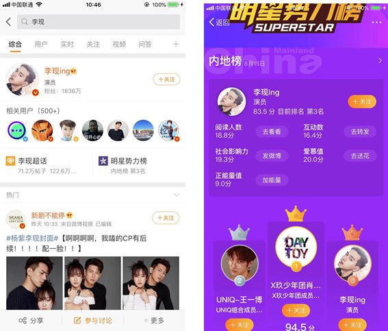 快手点赞1元100个赞平台 - 秒到便宜,空间免费一次_快手点赞1元100个赞平台 - 秒到便宜,空间免费一次_快手点赞1元100个赞平台 - 秒到便宜,空间免费一次