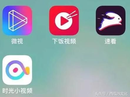 快手买热门有效果吗_快手买热度网站_买热门快手