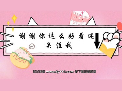 快手长期上不了热门_热门快手长期上热门好吗_热门快手长期上抖音好吗