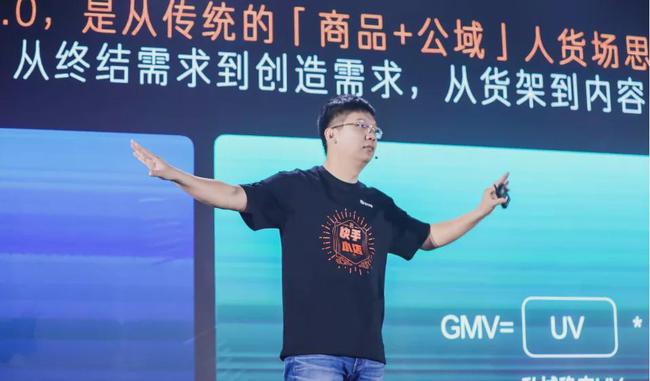 下单低价快手业务平台有哪些_超低价快手业务平台_低价快手业务下单平台