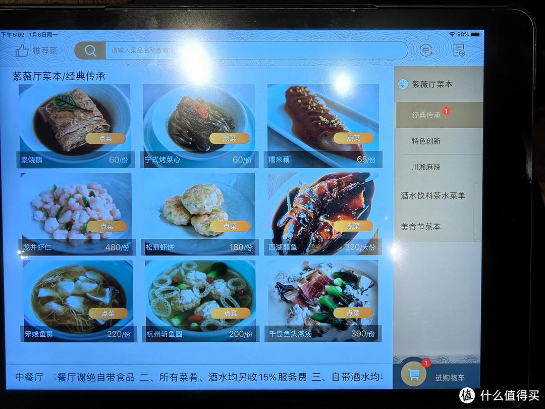 自助下单的好处_dy业务自助下单_啥叫自助下单