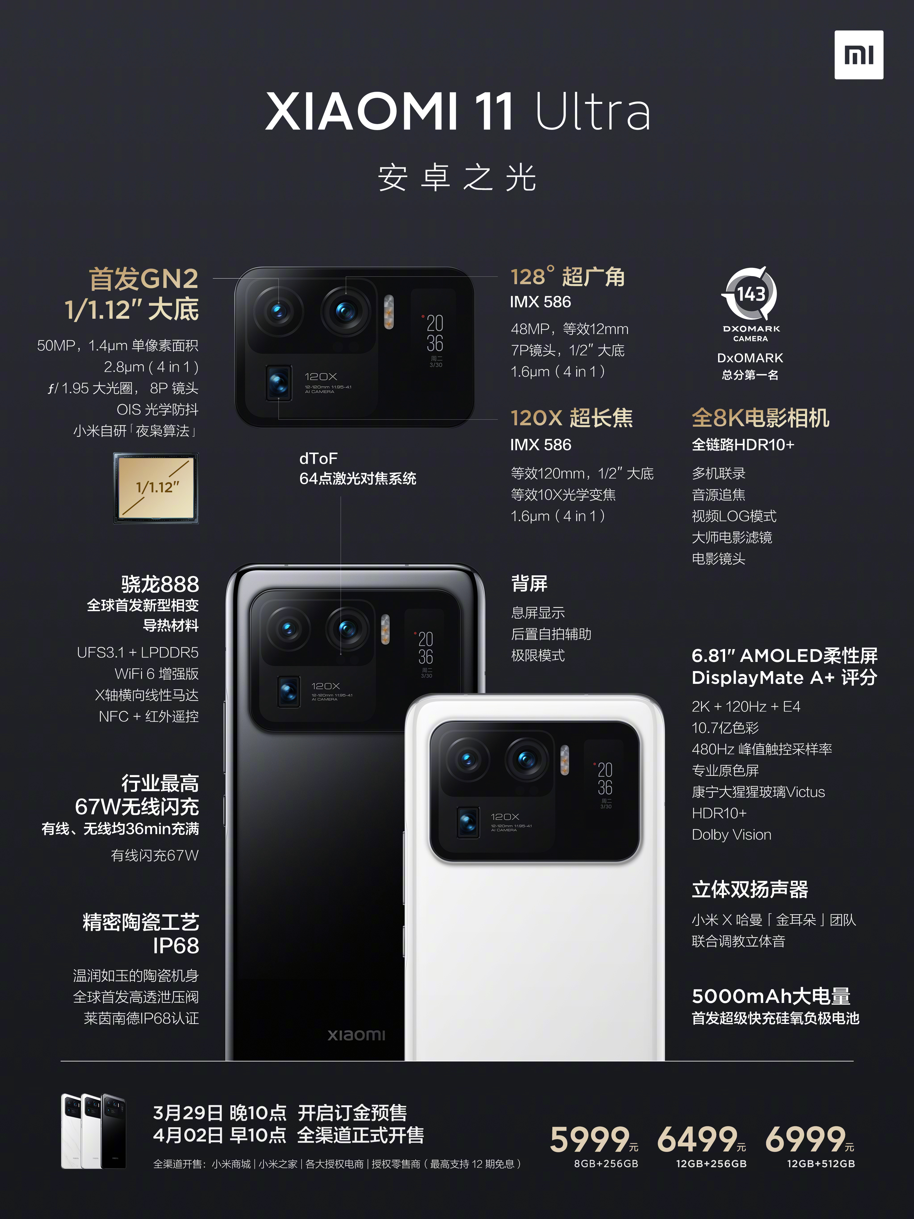快手刷双击手机破解版下载_刷快手双击免费网站下载_安卓版快手刷双击免费