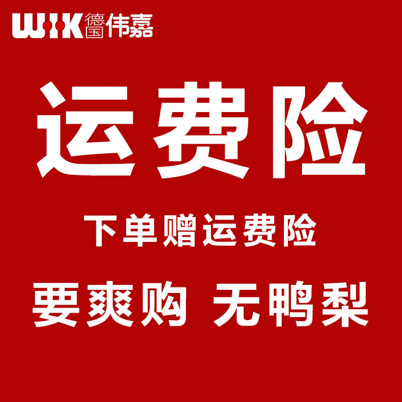 快手低价业务网_超低价快手业务平台_低价快手业务下单平台