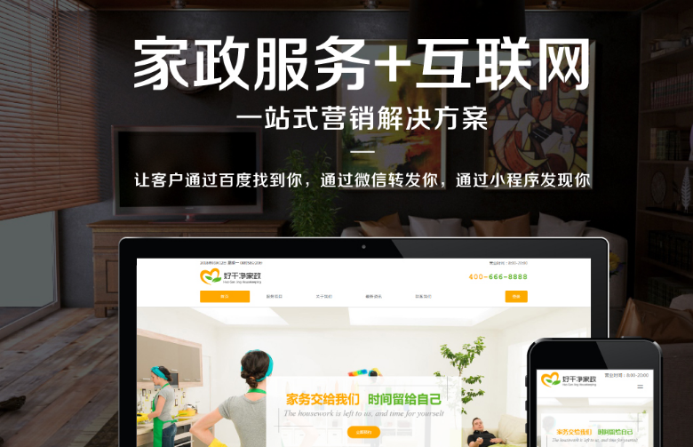 业务自助下单网_dy业务自助下单_自助下单服务