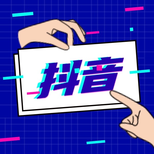 快手播放量平台_快手播放量官方给钱吗_快手播放量收益app