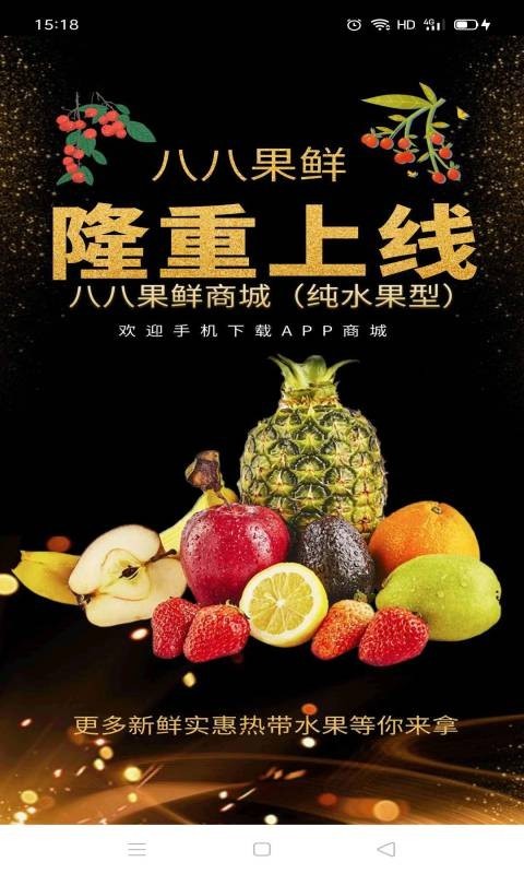 最低价自助下单平台说说_自助下单平台全网最低_dy业务低价自助下单平台网站