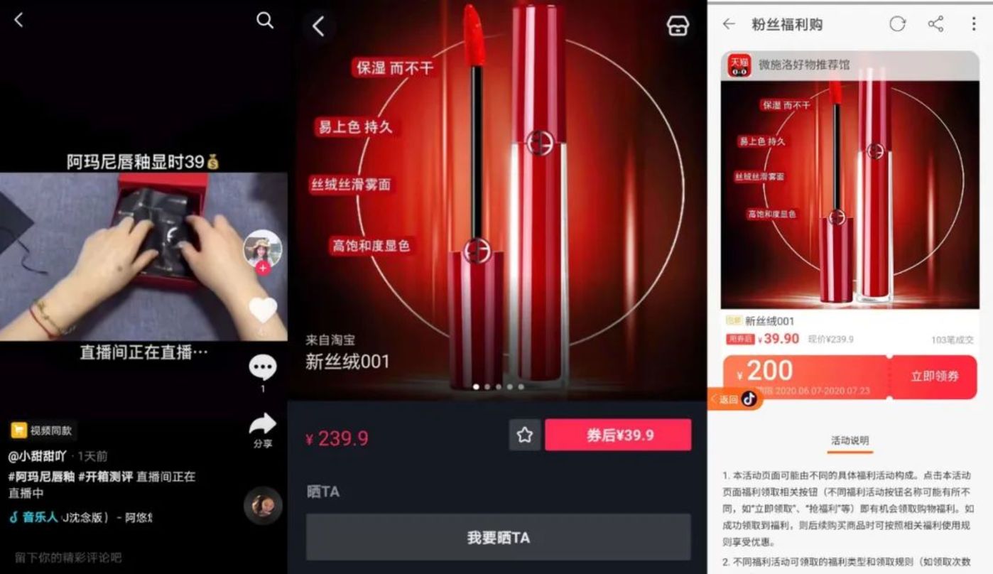 抖音24小时自助点赞下单_抖音24小时自助点赞下单_抖音24小时自助点赞下单