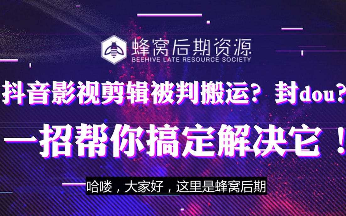 双击刷安卓丝粉快手怎么刷_快手刷双击粉丝安卓_gif快手刷粉器