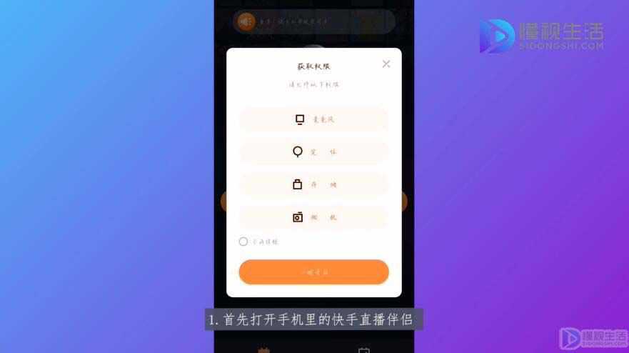 快手互粉会不会影响热门_快手互粉影响上热门吗_快手互粉影响权重吗