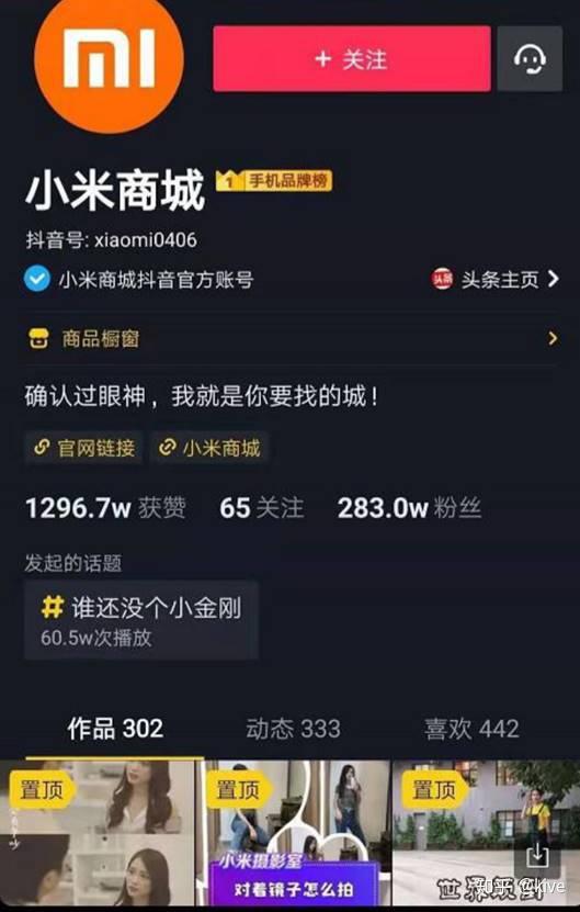 快手热门视频排行榜_排行视频热门榜快手怎么看_快手热播排行榜