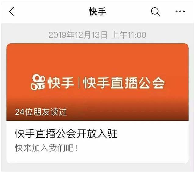 热门快手文案_热门快手号_gif快手 热门