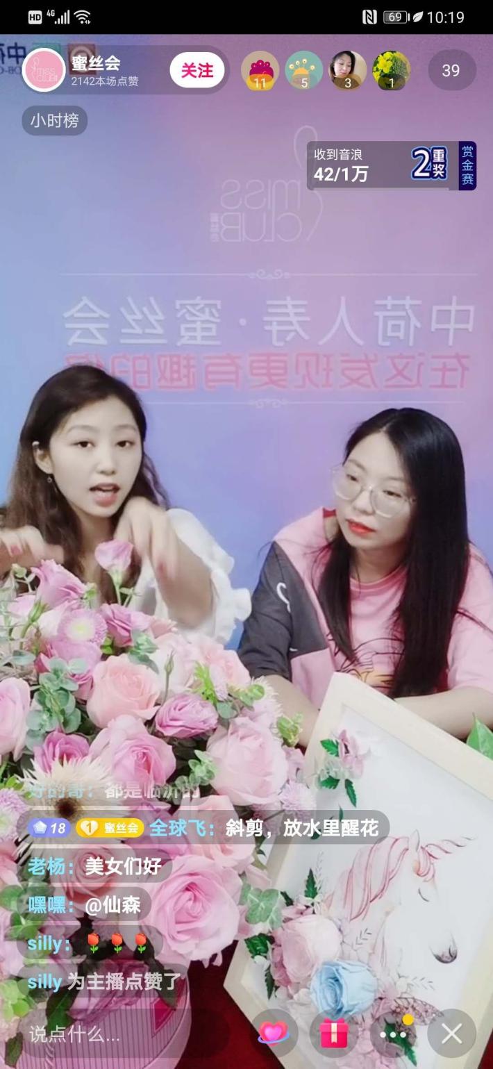 快手热门涨粉多少人开播好_开播热门涨粉快手好人是真的吗_快手涨粉容易吗