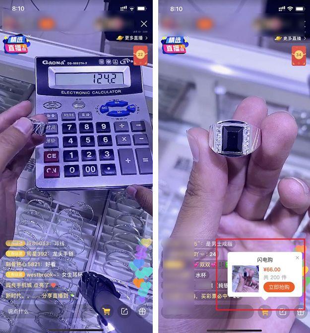 下单赞快手自动网站点不进去_快手点赞的自动下单网站_qq名片赞下单社区