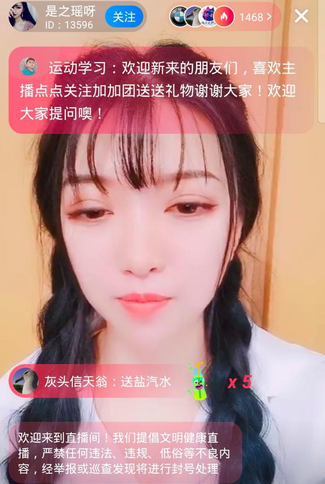 快手免费获得1万播放量_免费领取快手播放量平台_快手免费领取播放量