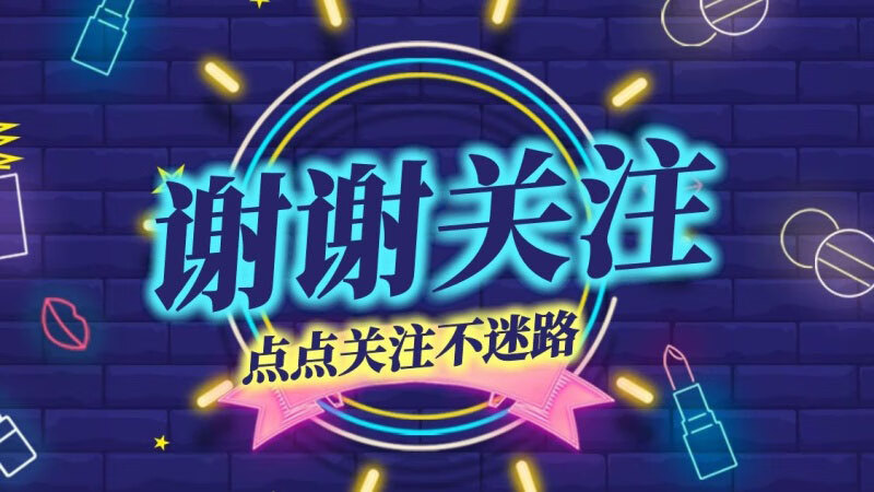 快手双击点赞的注意事项_快手双击和点赞区别_快手双击是点赞吗