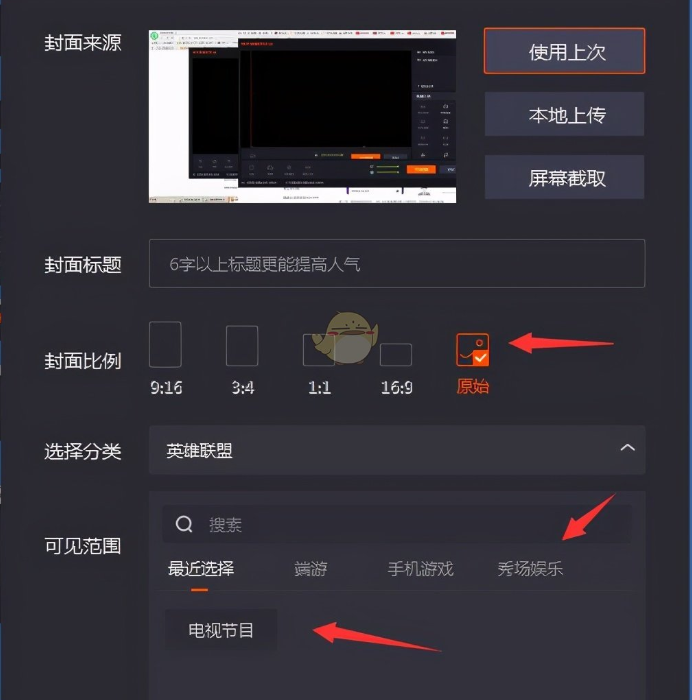 快手刷播放量软件大全_快手刷播放量软件大全_快手刷播放量软件大全