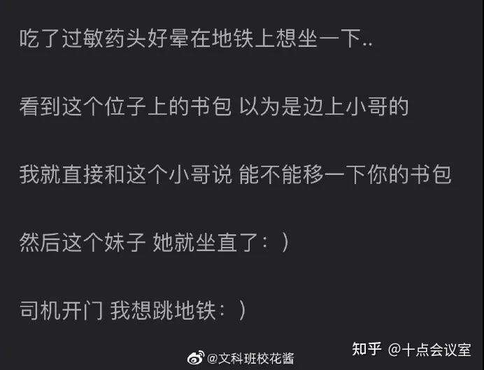 搞笑剧本段子热门快手视频_快手热门搞笑段子剧本_搞笑剧本段子热门快手名字