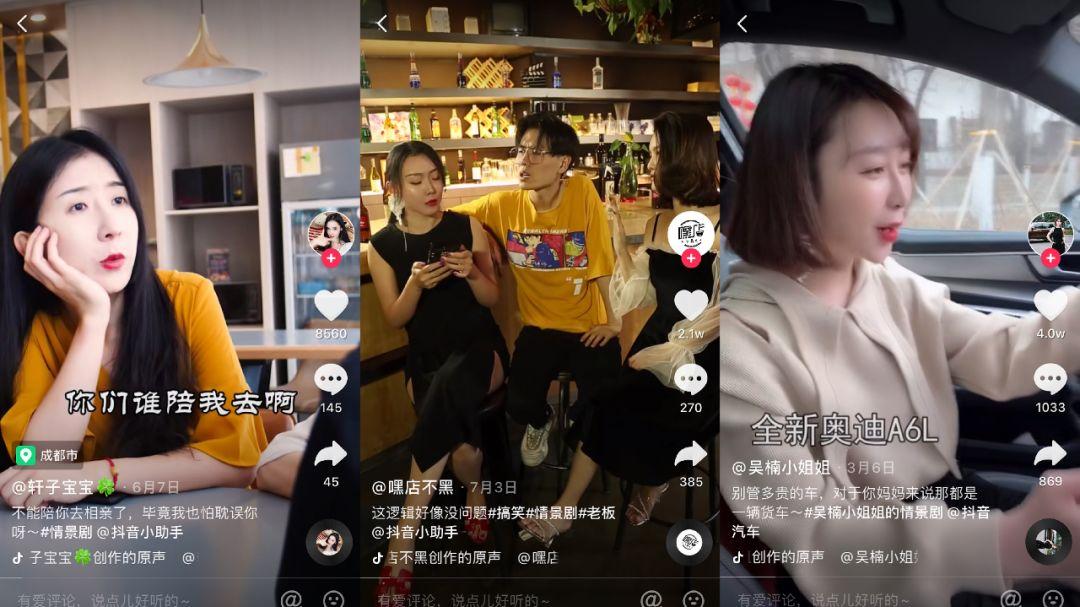 点赞上热门_快手点赞能上热门吗_快手多少赞能上热门