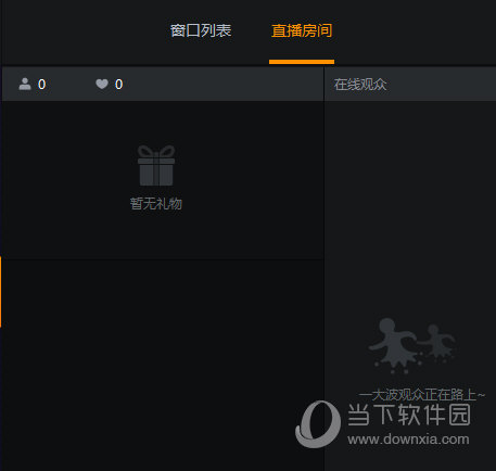 在快手上双击是什么意思_快手双击有啥用_快手双击有什么用