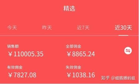 24小时自助平台下单抖音点赞_24小时自助平台下单抖音点赞_24小时自助平台下单抖音点赞
