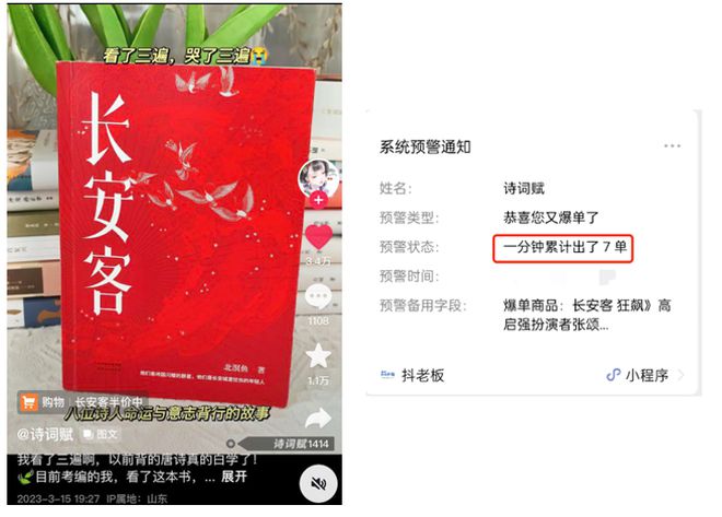 在线点赞_在线的赞是哪个_赞在线下载