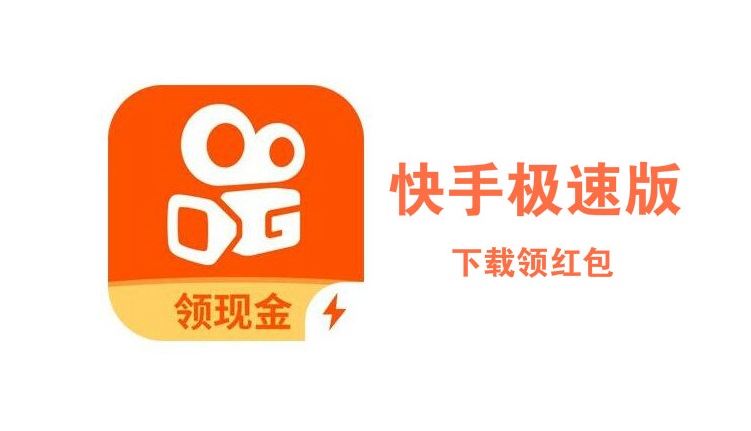 热门快手号_gif快手 热门_热门快手文案