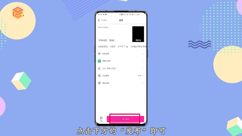 快手买播放量有什么好处_购买快手播放量和双击的软件_快手播放量购买网站有哪些