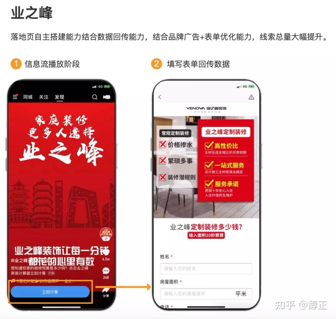 gif快手热门_热门快手号_热门快手视频