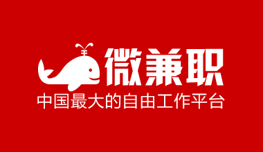 有赞赚钱吗_有没有专业点赞的平台_有赞支持的平台