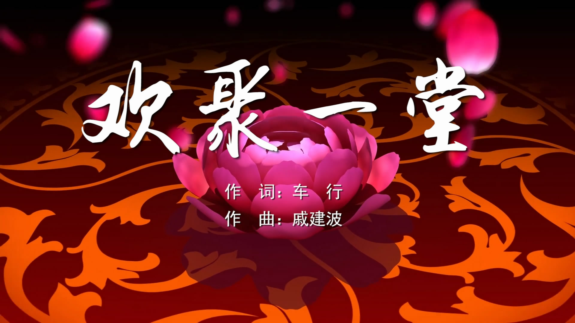 热门快手歌曲排行榜_热门快手歌曲100首_快手热门歌曲